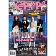 MALAY EPOP 107 - KPOP BLACKPINK
