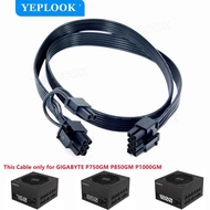 Original PCIe 8Pin to 8Pin 6+2Pin Single 8Pin GPU Cable 60CM For GIGABYTE Gold Fully Modular PSU P75