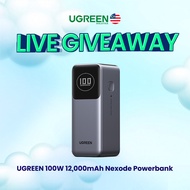 [5.25 UGREEN Live Giveaway] UGREEN 100W Nexode PowerBank 12000mAh Super Fast Charging