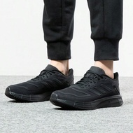 Men'S Shoes Lightmotion Comfortable Cushioning Breathable Running Shoes Gw8342