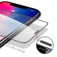 Iphone11pro/XR Tempered Glass Sticker