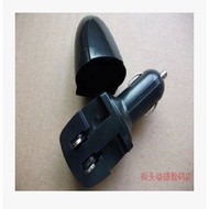 USB car Lighter plus square electrical plug