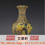 【文華軒】高價回收：順治年製，大清康熙年製，大清雍正年製，大清乾隆年製，嘉慶年製，玻璃碗 玻璃壺 玻璃長頸瓶 玻璃葫蘆瓶 玻璃罐 玻璃樽 釋迦牟尼佛像 藏傳佛母像，明清銅佛，鎏金銅佛像，鎏金銅菩薩立像