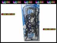 Toyota Corolla 1ZZ Engine Overhaul Gasket Full Set With Silicone Valve Cover Gasket MPA Taiwan