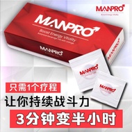 Manpro 男人持久保健食品【100 Natural Ingredients】