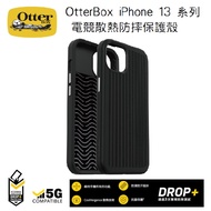 OtterBox iPhone 13 Series Gaming Cooling Military Specification Shock-Resistant Protective Case Aifeng Phone