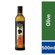 Allegro Olive Oil 500ml + Free Gift 🎁