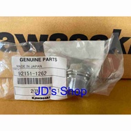 Shock Absorber Cover Nut Only For ZX Models (92151-1262)