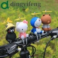 DINGYIFENG Propeller Helmet Cat Bear Bamboo Dragonfly Bicycle Handlebar Bike Horn Bicycle Accessorie