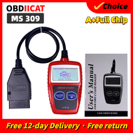 เครื่องมือวินิจฉัยรถยนต์เครื่องสแกน OBD2เครื่องอ่านรหัสรถ MS 309 OBD 2 MS309ใหม่ดีกว่า ELM327