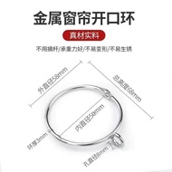 ❤❤✨Curtain Accessories Hook Detachable Opening Ring Circle Ring Universal Type Upper Hook Hook 26.7.