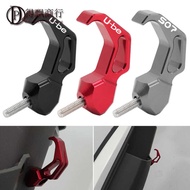 Magkasya para sa Wuyang Honda U be electric vehicle U-be modification accessories, New Continent S07