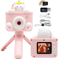 SKG SK31-1A Kids camera with tripod, Christmas birthday gift for girls/boys 3-9 years old, Kids came