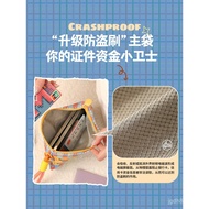 Travel Folder rfid Document Card Storage Multi-Function Overseas Brush Money Bag Portable Bag Anti-t