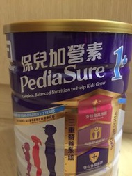 雅培保兒加營素1+奶粉