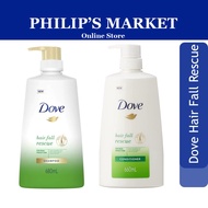 Dove Hair Fall Rescue Shampoo & Conditioner (PM)