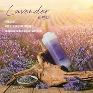 韓國Atojet香氛維他命濾芯（適用於Atojet過濾花灑AJ8200)│紫薰衣草