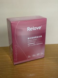 Relove 蔓越莓益生菌