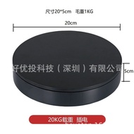 Turntable Scanner Scanner 3D Load KG Manufacturer Maximum Production Adjustable Speed 3D Various 100