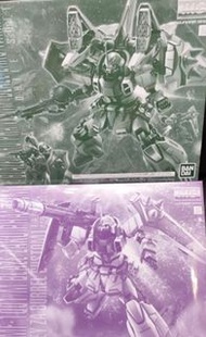 高達 MG BLAZE ZAKU PHANTOM(REY ZA BURREL CUSTOM) ZGMF-1001/M 渣古 幻影 雷專用機 薩克幻影 渣古幽靈 + MG 渣古 Blaze Zaku P