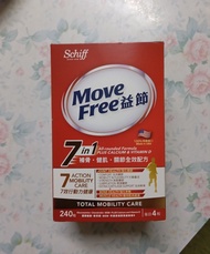 Schiff Move Free 益節 7合1 全效行動保健