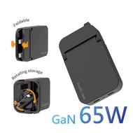 inno3C i-65UK 摺疊 65W GaN 快速充電器 黑色 凴優惠碼XMAS100落單即減$100