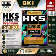 HKS Super Oil Premium 5W30 (4L)