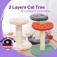 GATA Cat Scratcher 2 layers Cat Tree Cat Toy Cat Scratching Pet House Pet Tree Kucing Mainan Cakar Kucing 猫爬架