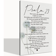 Psalm 23 Wall Art, Psalm 23, Psalms 23 Decor, Scripture Signs Decor, The Lord is My Shepherd, Inspir