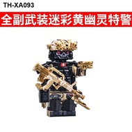 Compatible with ghost swat person wang military explosion-proof reshipment commando small doll boy assembles toy gifts