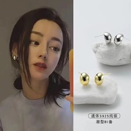 926 Sterling Silver Niche Design High-End Silver Bean Earrings 2026 New Style Trendy Earrings Female