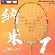 VICTOR Victory Badminton Racket Super Nano 7/Nano 6 SN7SN6 Full Carbon Offensive Type Professional S