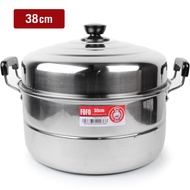 หม้อนึ่ง สแตนเลส 38 cm Stainles Steel Streamer Pot  รุ่น Streaming-PoT-3-stores-38cm-stainless-Steel