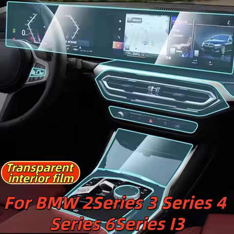 Car Central Control Navigation Panel Protective Film TPU For BMW 2Series 3 Series 4 Series 6Series I