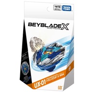 [New/Unopened] UX-01: Starter Dran Buster 1-60A Beyblade Takara Tomy