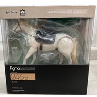 Figma 246b White Horse Max Factory