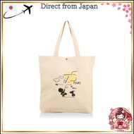[HAPITAS] Tote Bag Snoopy 75th Anniversary Art & New Art PEANUTS PN158 75th Logo (75th Anniversary A