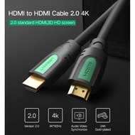 UGreen HighSpeed Ultra 4K HD /HDMI 2.0 Cable - 1.5M