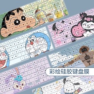 Suitable for HP OMEN Shadow Fairy 10 Happy Edition Keyboard Film 16.1 14th Generation i7HX4060 Anti-