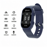 COJR | Swimming Sports Timer Electronic Watch