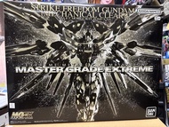 MGEX STRIKE FREEDOM GUNDAM 「MECHANICAL CLEAR」