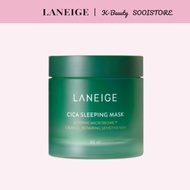 [LANEIGE] CICA SLEEPING MASK 60ML