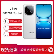 Vivo iQOO Z10Turbo+New Style Dimensional 9400+Large Battery iQOO Student Game Mobile Phone Business 