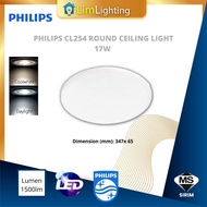 PHILIPS CL254 EYECOMFORT ROUND CEILING LIGHT 12W/17W/20W WHITE