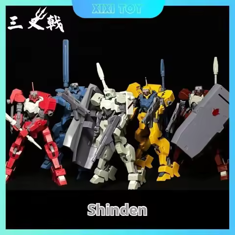 Trident HG1/144 Shinden STH-16 Meteor HGIBO Iron Blood Orphan Group Assembly Model Kit Collectible A