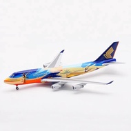SQ Wings L2002 Singapore Airlines Boeing B747-400 9V-SPL Passenger Aircraft Model 1/200