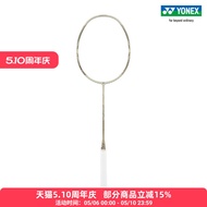 YONEX ARCSABER 7 PLAY full carbon badminton racket