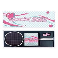 Guangzhou Wechat Trading Co., Ltd. Purui Badminton Racket 2023 High-Appearance Full Carbon Fiber Off