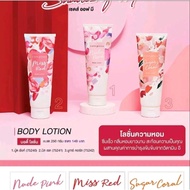Cute Press Body Lotion 250g. [8 Scents To Choose From] Skin Moisturizer