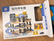 城市停車場玩具